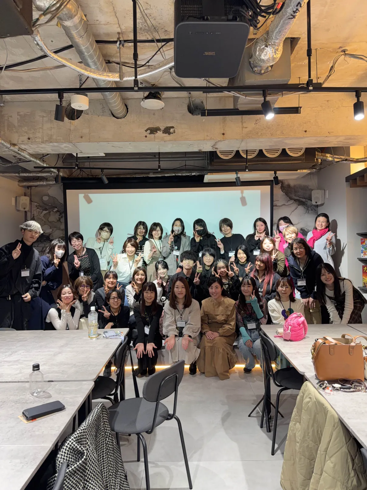 【2025年12月】年末オフ会