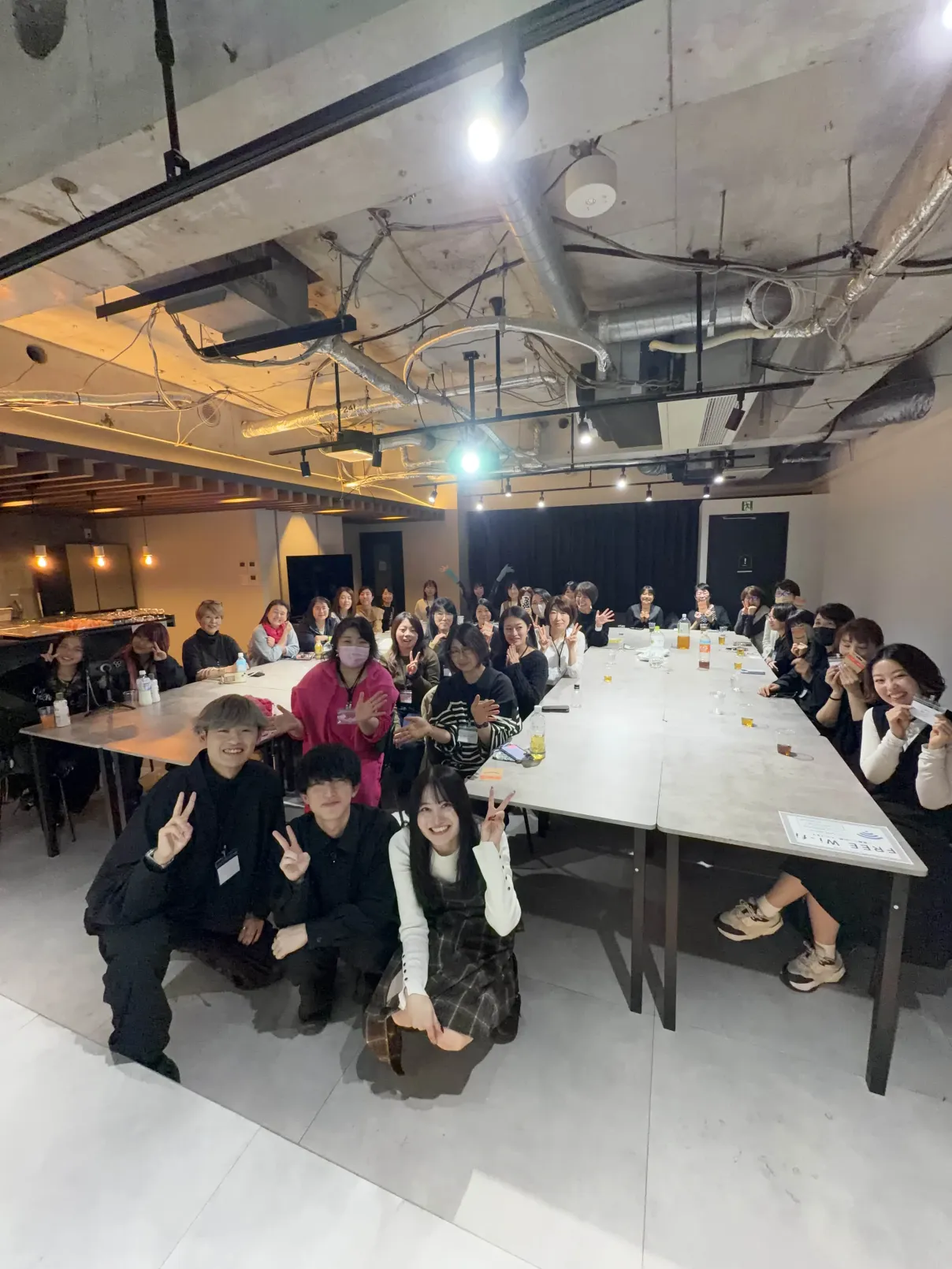 【2025年12月】年末オフ会