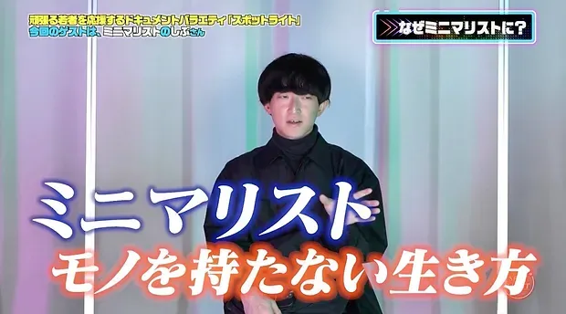 メディア出演